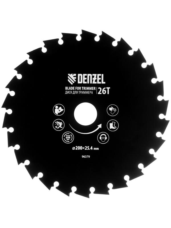Диск для триммера c долотообразной формой зуба Denzel 96379, 200 х 25.4 мм, 26 зубов