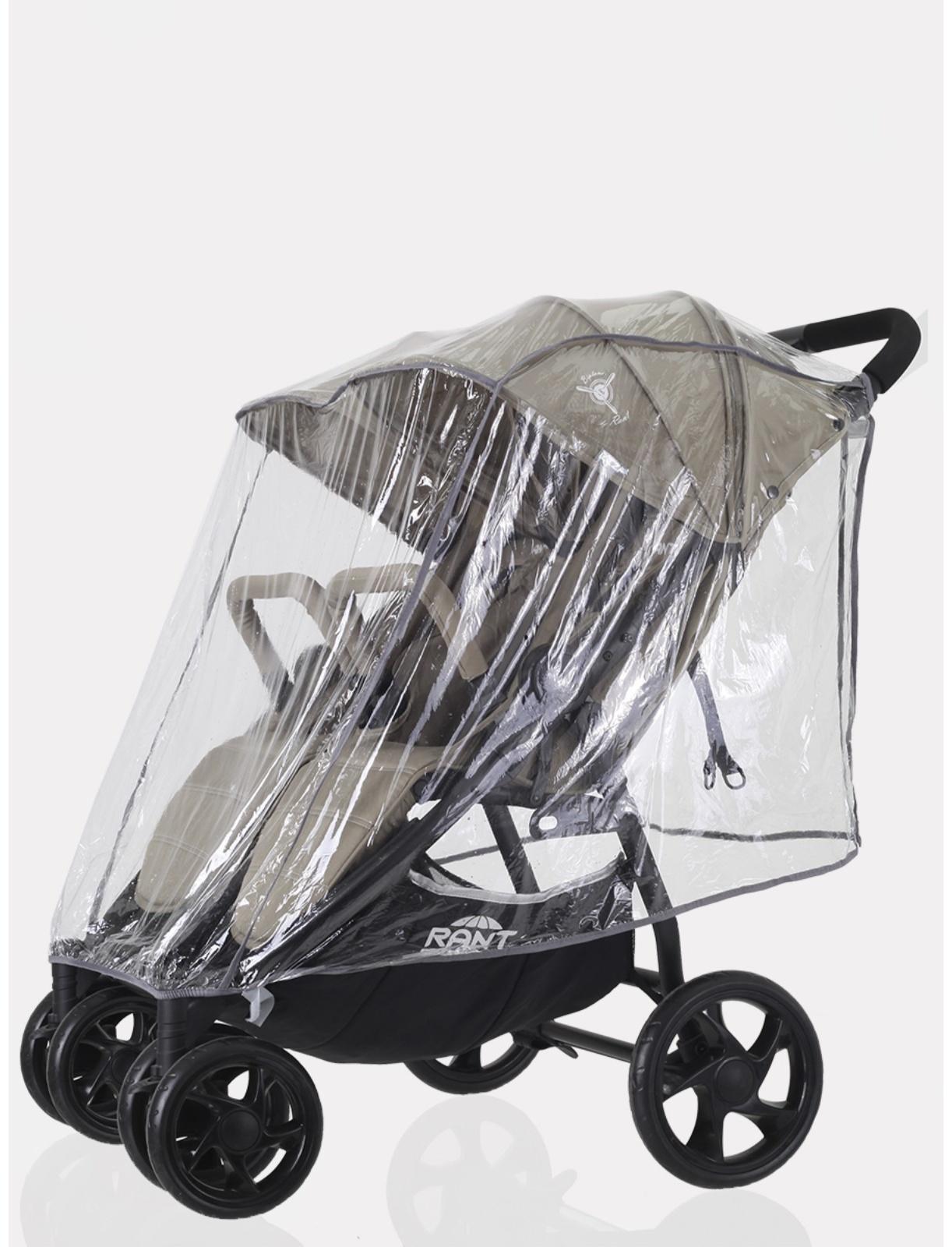 Дождевик на коляску Rant, для двойни