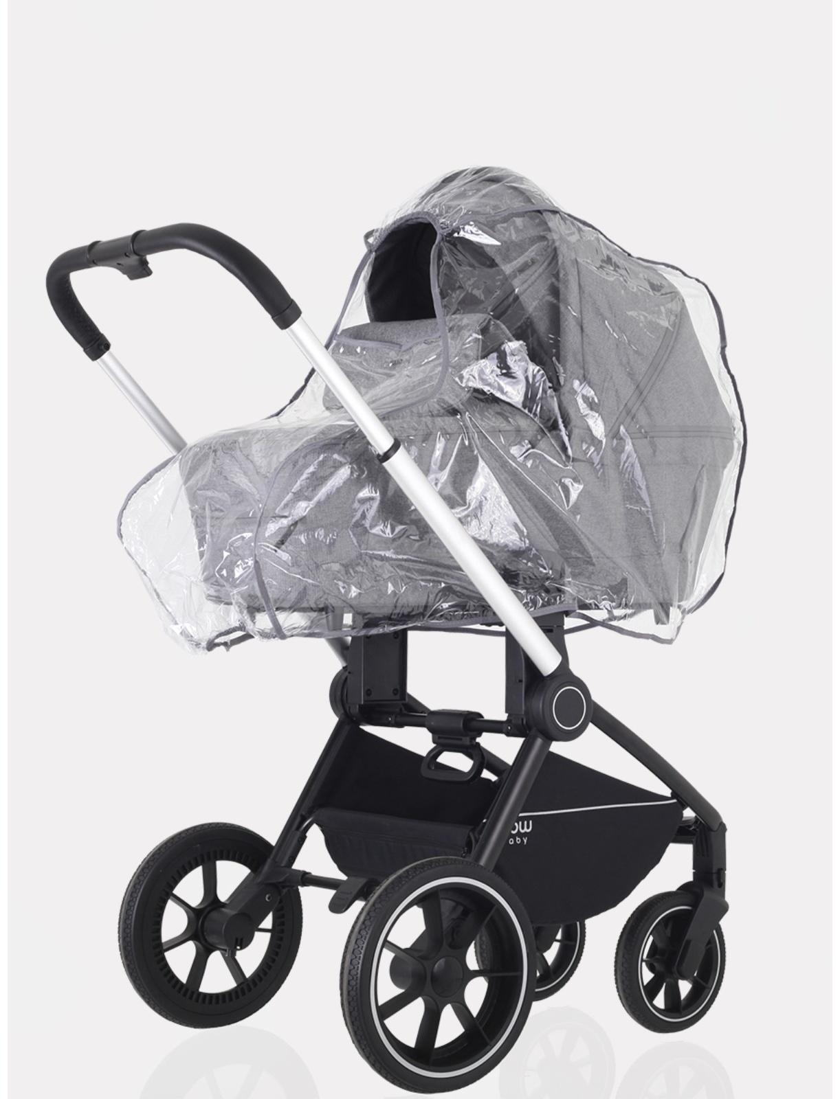 Дождевик чехол на люльку, классика, ПВХ