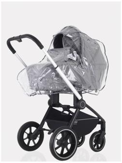 Дождевик чехол на люльку, классика, ПВХ