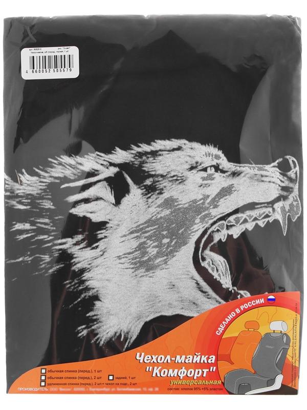 Чехол-майка 