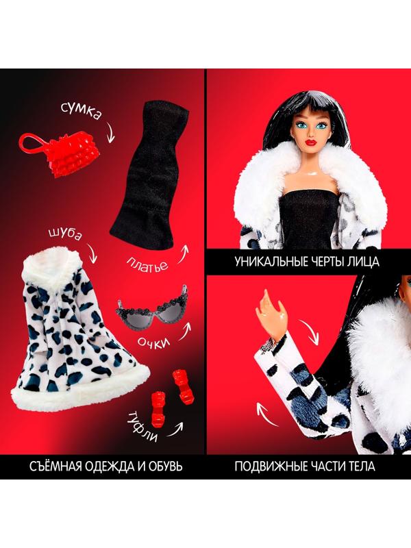 Кукла-модель шарнирная «Любимая злодейка»