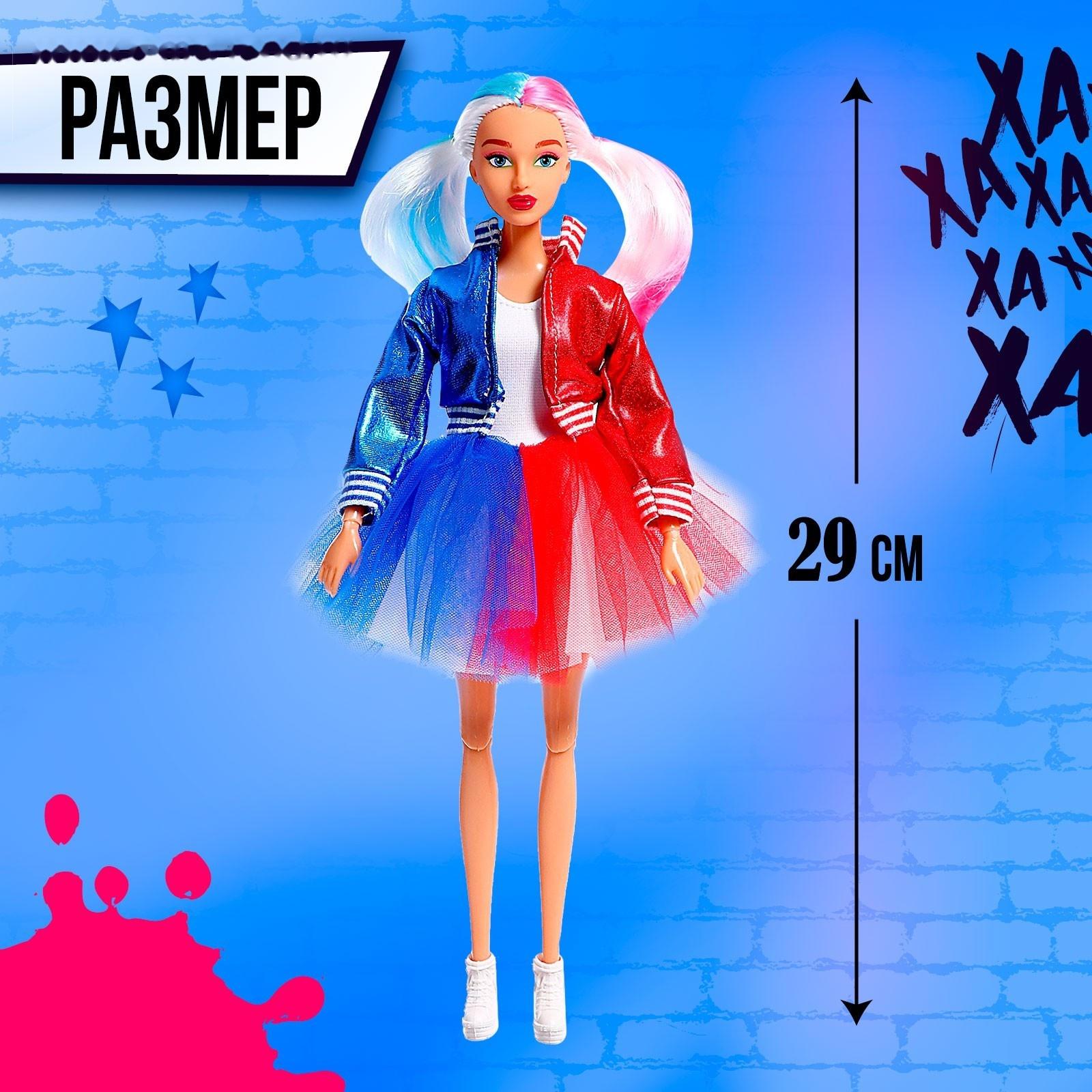 Кукла-модель шарнирная «Любимая злодейка»