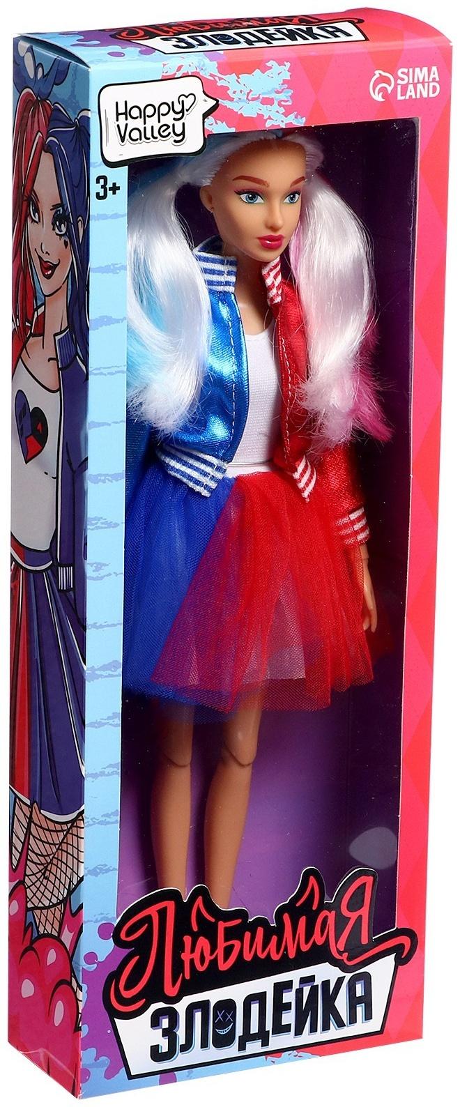 Кукла-модель шарнирная «Любимая злодейка»