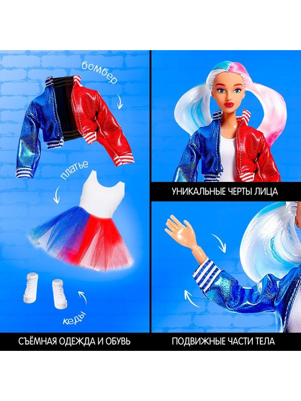 Кукла-модель шарнирная «Любимая злодейка»