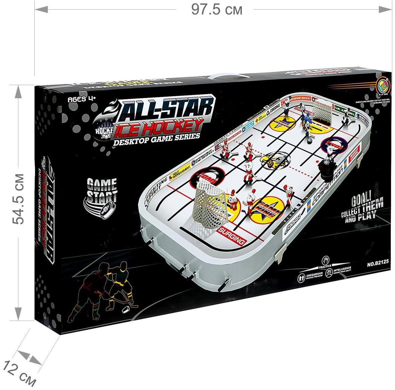 Настольный хоккей «Плей-офф»