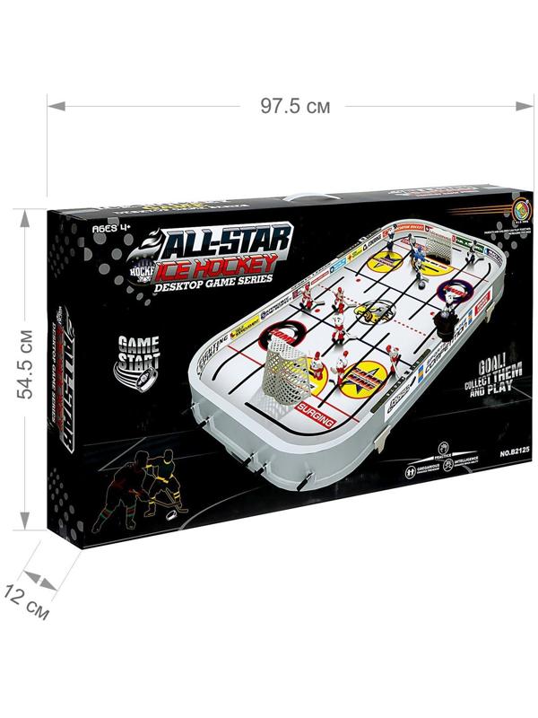 Настольный хоккей «Плей-офф»