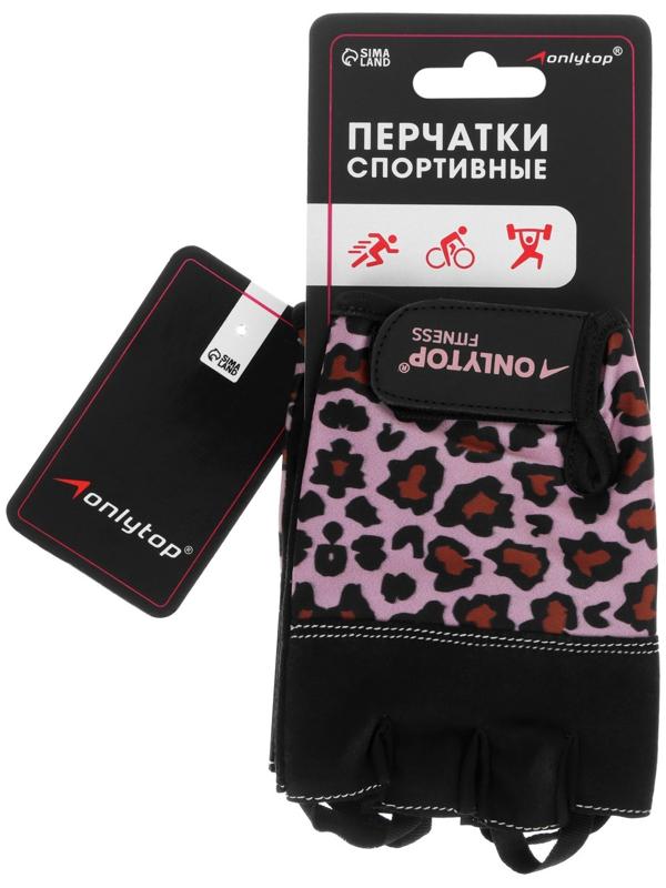 Спортивные перчатки ONLYTOP модель 9128, р. S