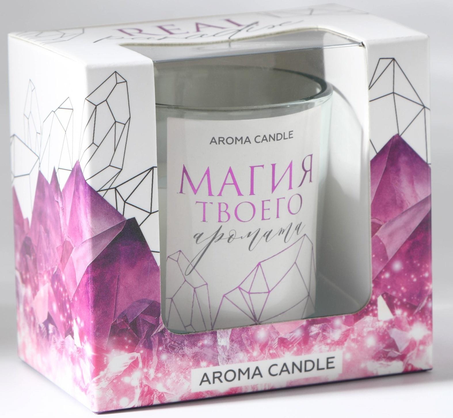 Свеча интерьерная в стакане «Магия», аромат лаванда