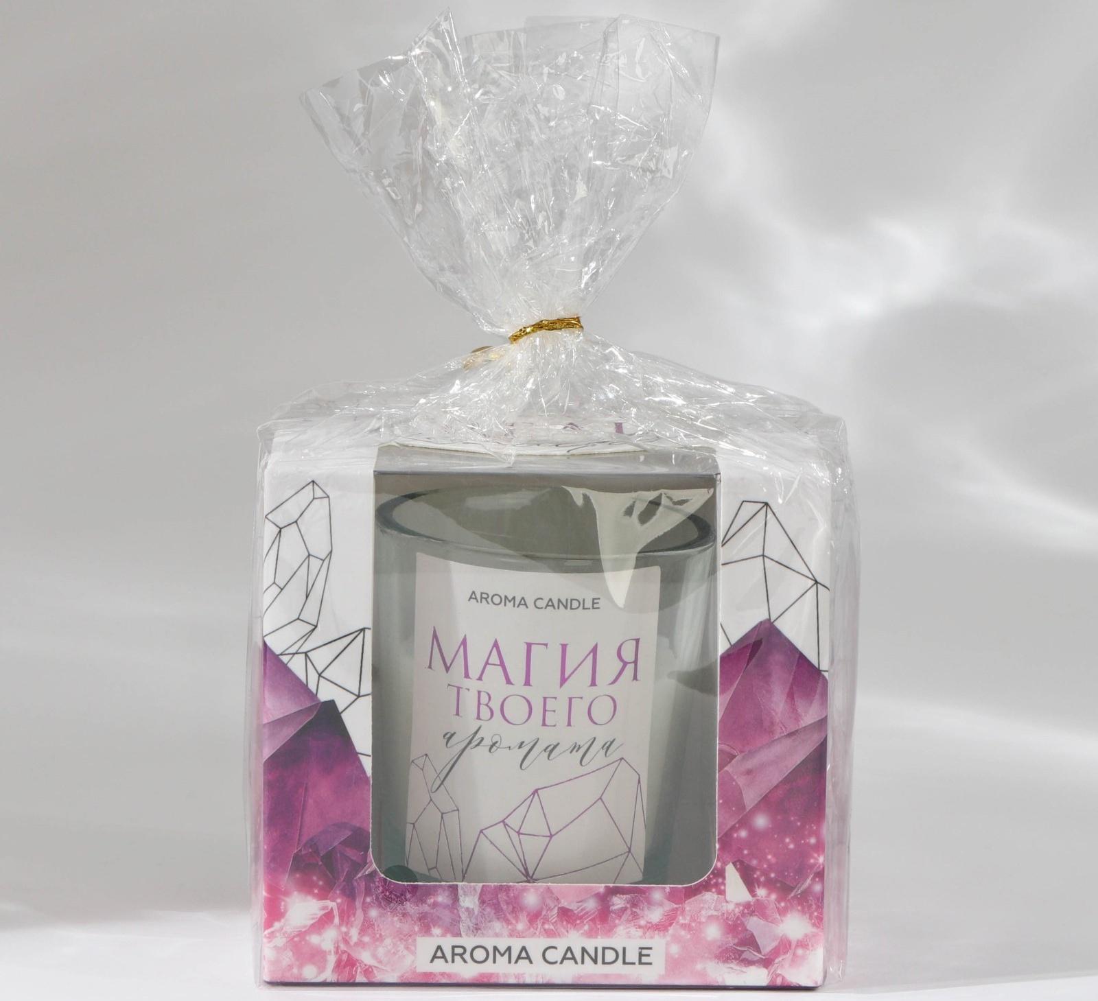 Свеча интерьерная в стакане «Магия», аромат лаванда