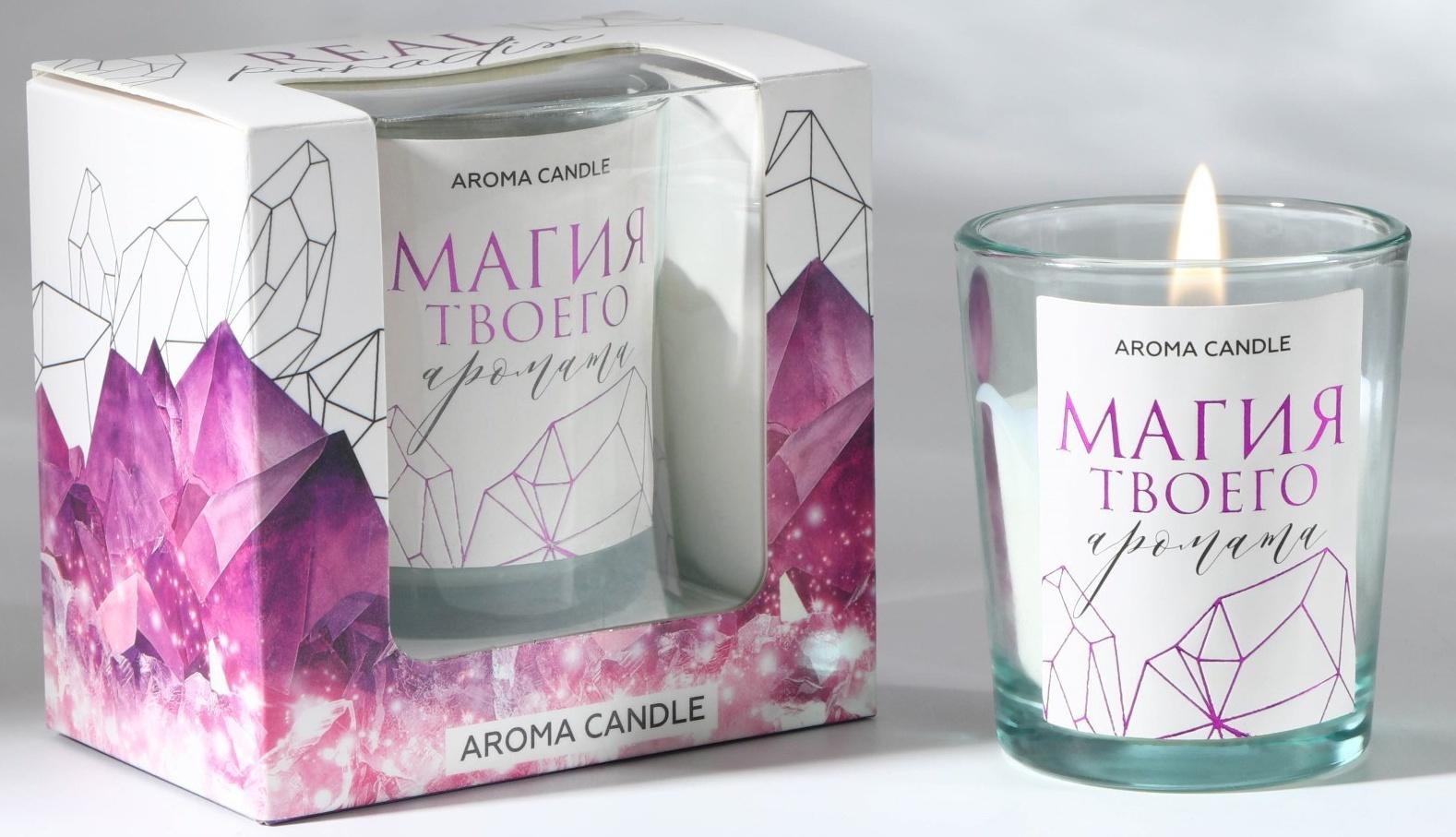 Свеча интерьерная в стакане «Магия», аромат лаванда