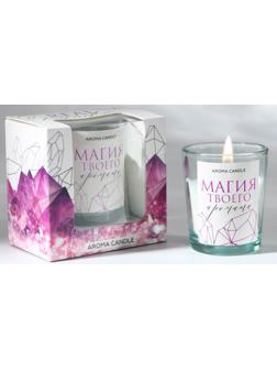 Свеча интерьерная в стакане «Магия», аромат лаванда