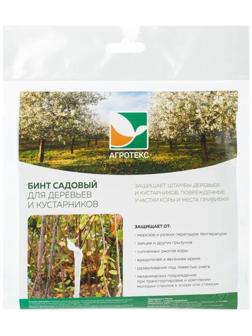 Бинт садовый, 10 × 0,12 м, спанбонд с УФ-стабилизатором, белый