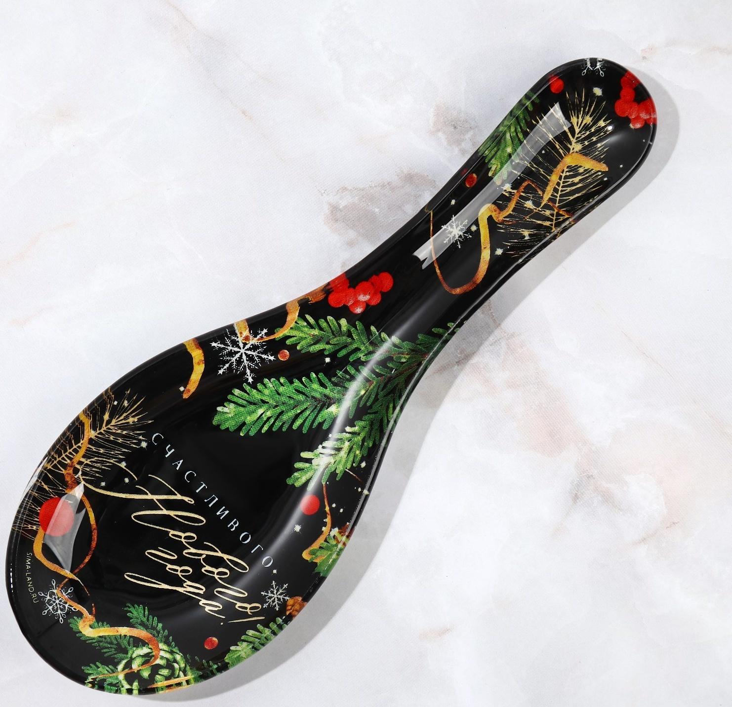 Набор «Счастливого Нового года», подставка под ложку, лопатка