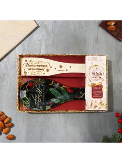 Набор «Счастливого Нового года», подставка под ложку, лопатка