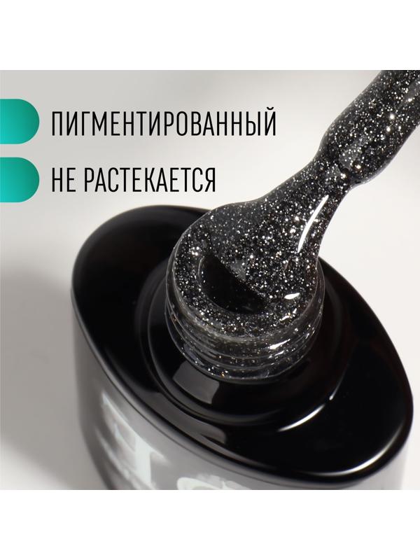 Гель лак для ногтей «SHINING STAR», светоотражающий, 3-х фазный, 8мл, LED/UV, цвет звёздная ночь (024)