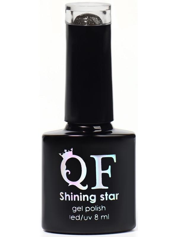 Гель лак для ногтей «SHINING STAR», светоотражающий, 3-х фазный, 8мл, LED/UV, цвет звёздная ночь (024)