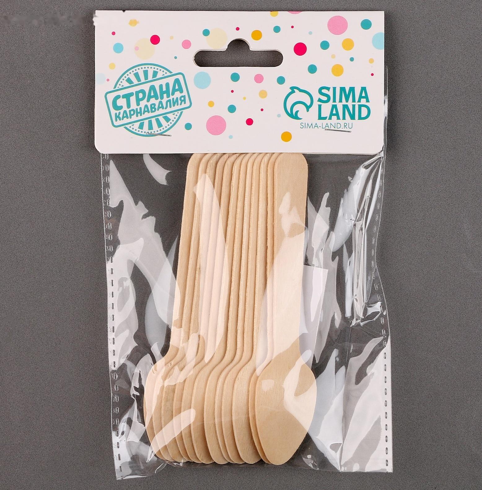 Ложки деревянные, в наборе 12 шт.