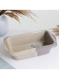 Ёмкость для запекания 