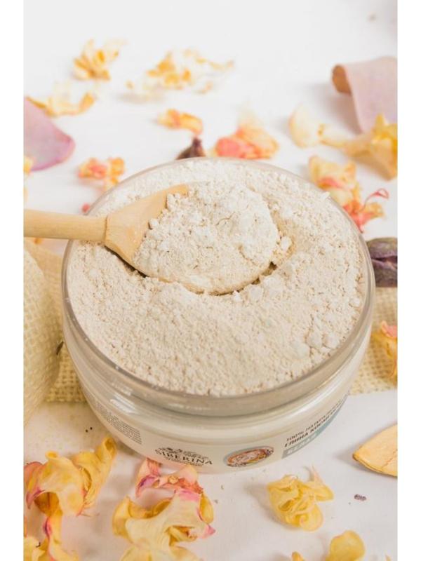 Глина косметическая белая, 150 г