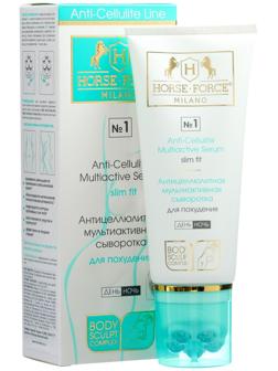 Антицеллюлитная сыворотка мультиактивная Лошадиная сила для похудения день-ночь, 200 мл