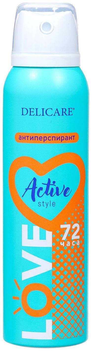 Дезодорант женский Delicare LOVE Active Style, 150 мл