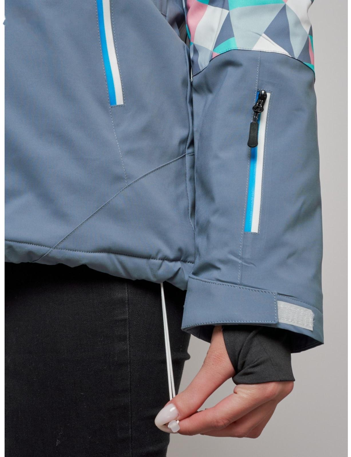 Костюм горнолыжный женский, размер 48, цвет белый