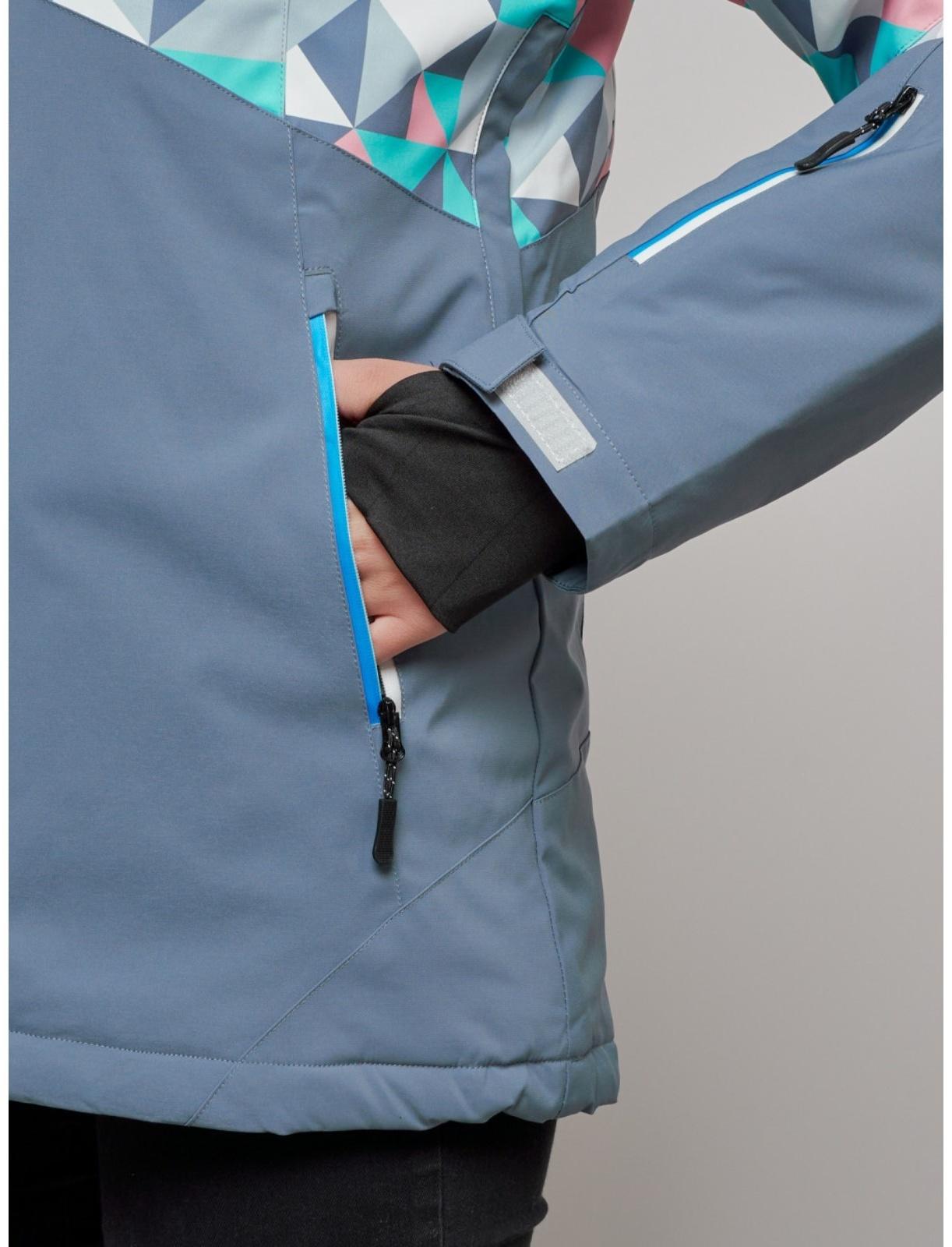 Костюм горнолыжный женский, размер 48, цвет белый