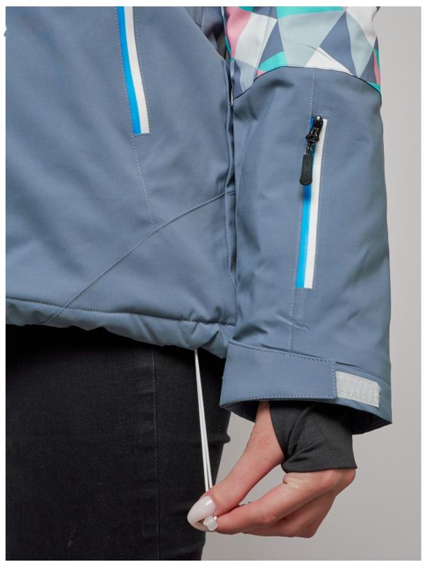 Костюм горнолыжный женский, размер 48, цвет белый