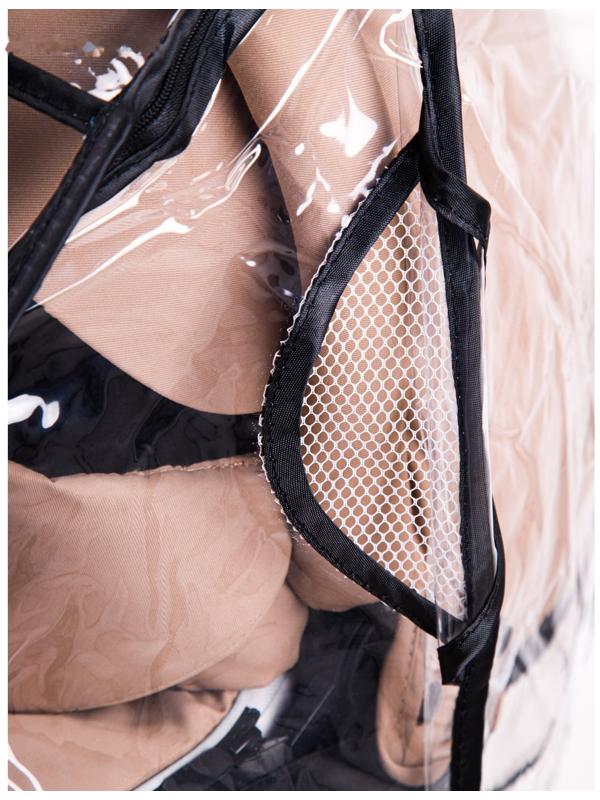 Дождевик для коляски универсальный AmaroBaby Rain Stop