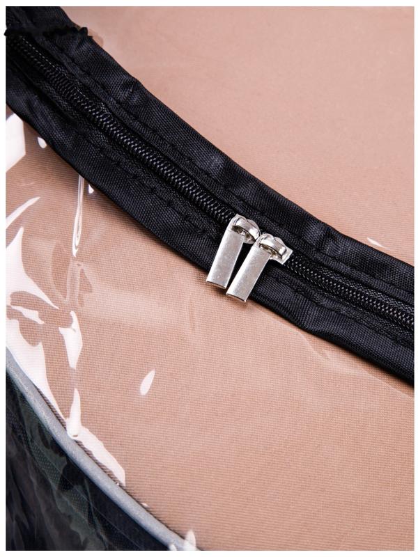 Дождевик для коляски универсальный AmaroBaby Rain Stop