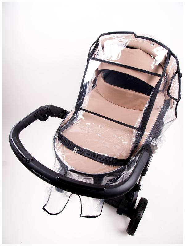 Дождевик для коляски универсальный AmaroBaby Rain Stop