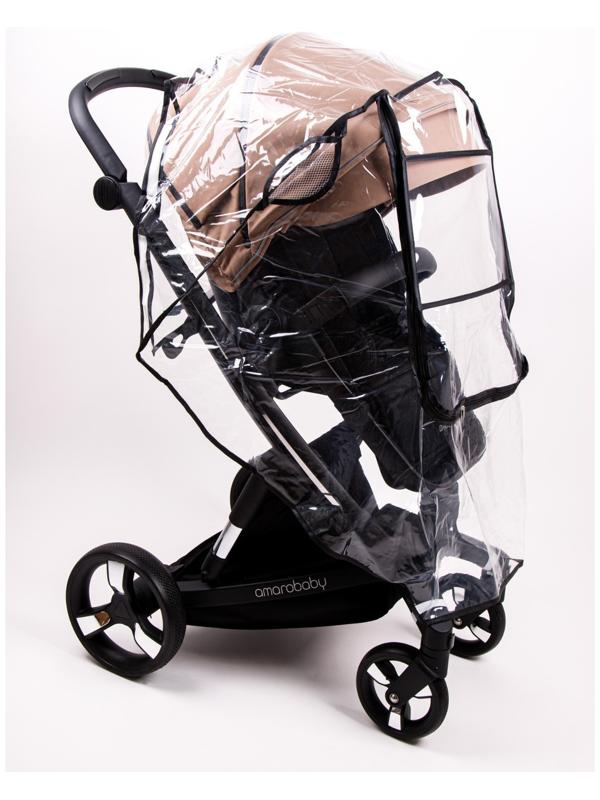 Дождевик для коляски универсальный AmaroBaby Rain Stop