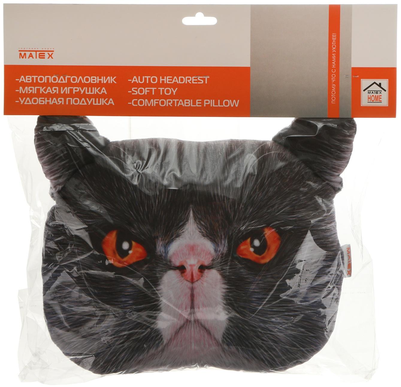 Подушка на подголовник МАТЕХ ANIMALS LINE, Кот, красные глаза, 30 х 25 х 10 см, серый