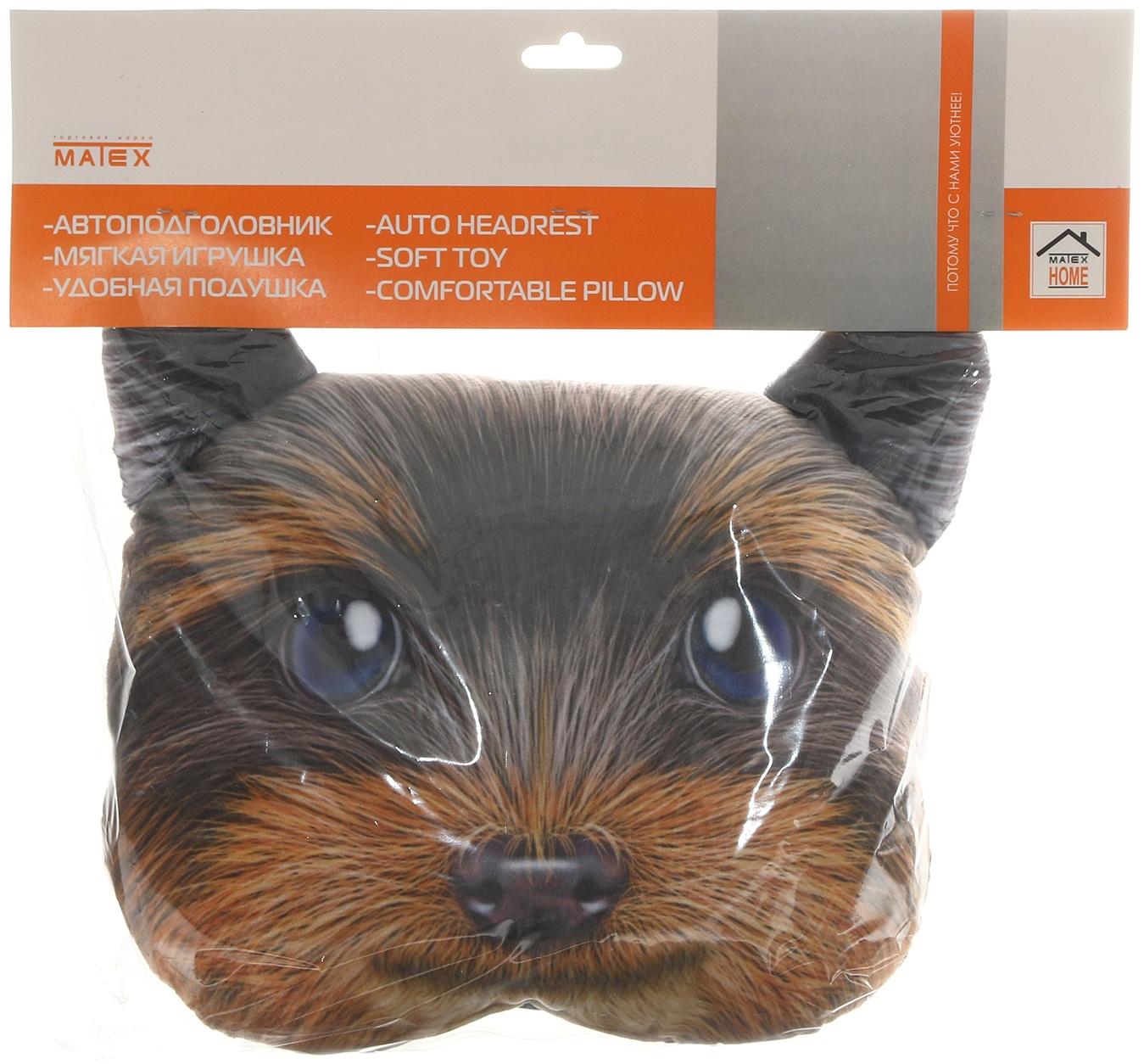 Подушка на подголовник МАТЕХ ANIMALS LINE, Йорик, 30 х 25 х 10 см, коричневый, серый