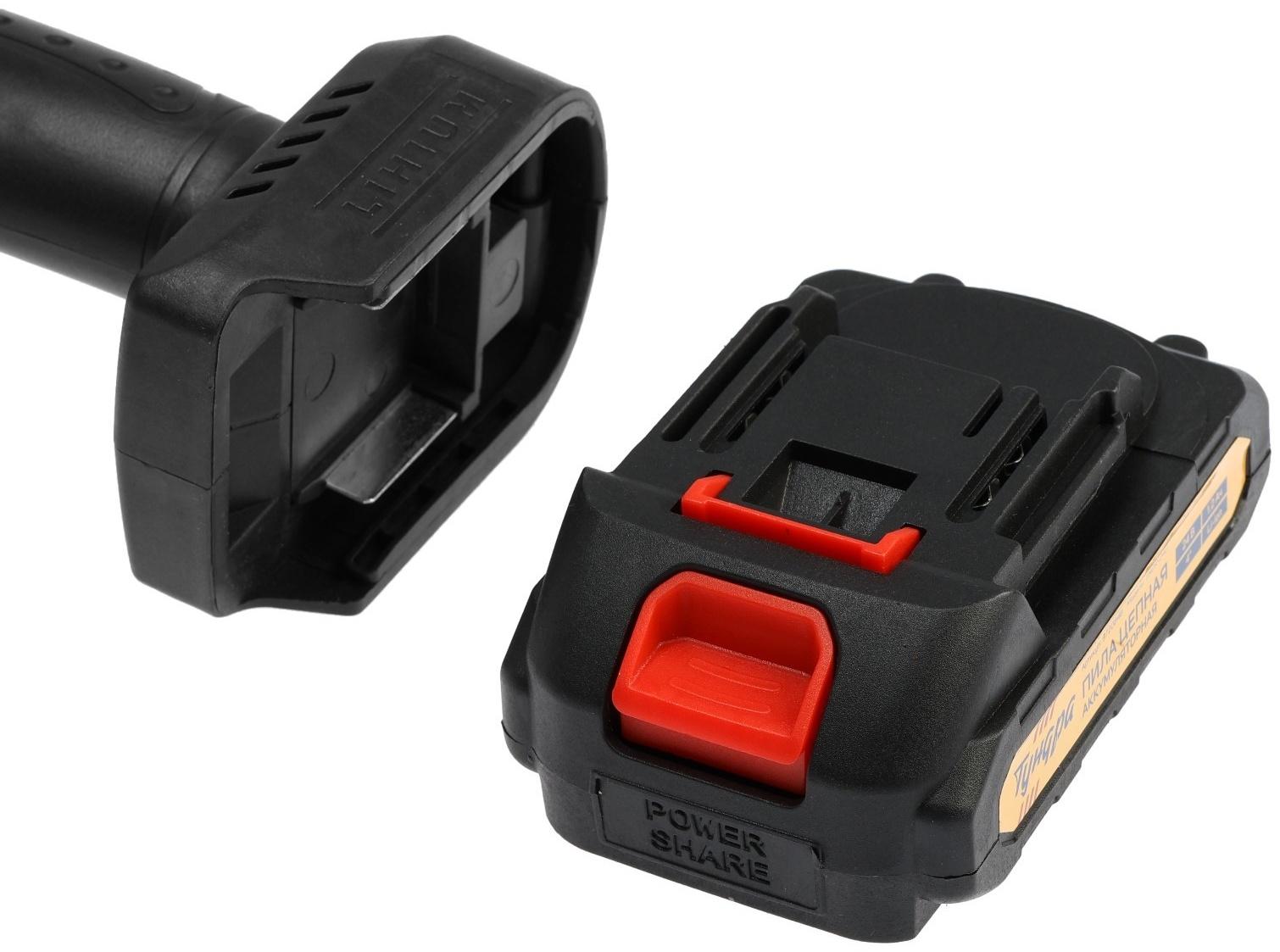 Пила цепная аккумуляторная ТУНДРА, 24 В, 1.2 Ач, Li-ion, 4