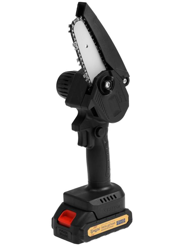 Пила цепная аккумуляторная ТУНДРА, 24 В, 1.2 Ач, Li-ion, 4