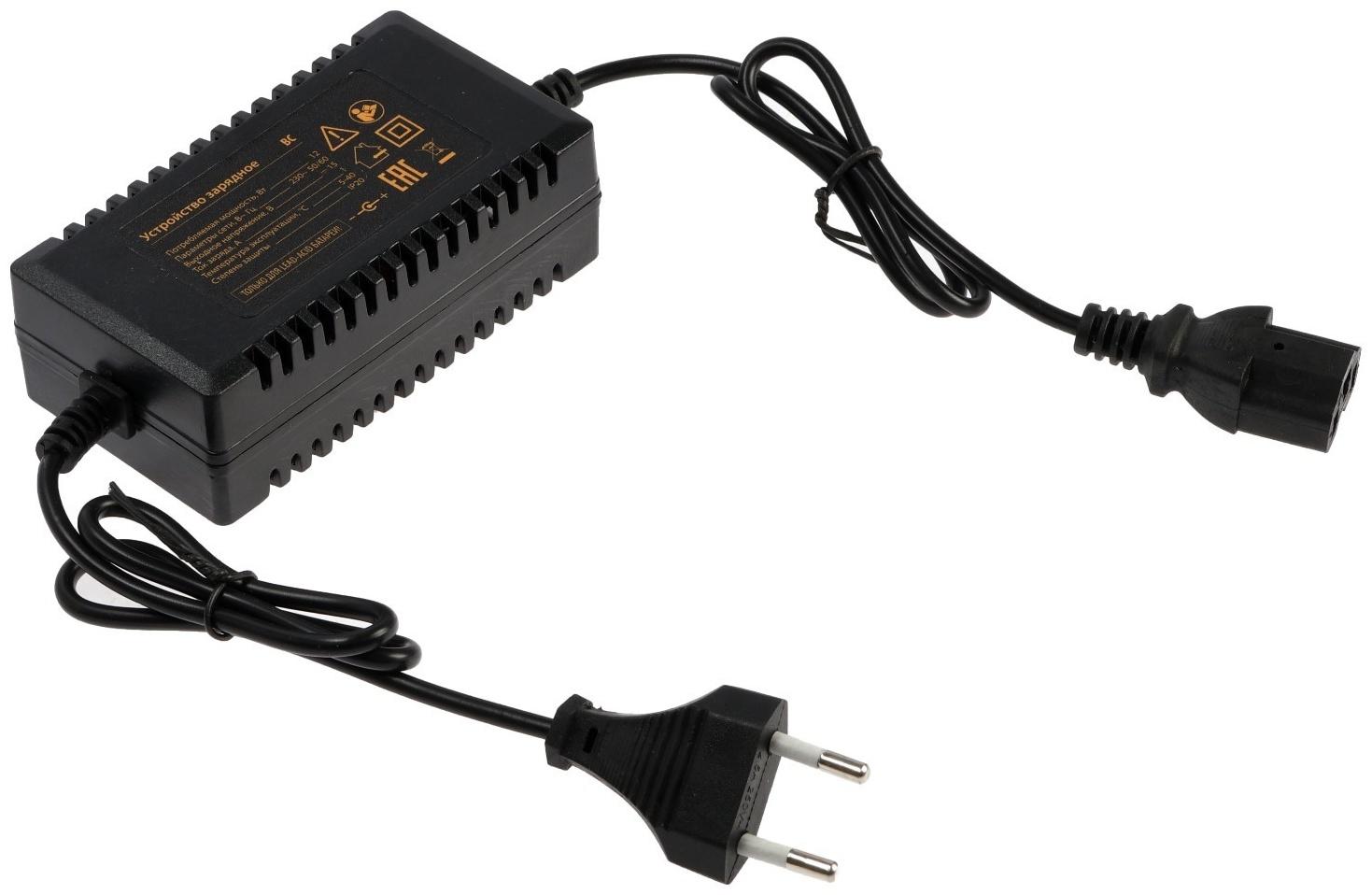 Опрыскиватель аккумуляторный Denzel D-12LA, 12 В, 8 Ач, 12 л, штанга 470-820 мм, до 5 часов