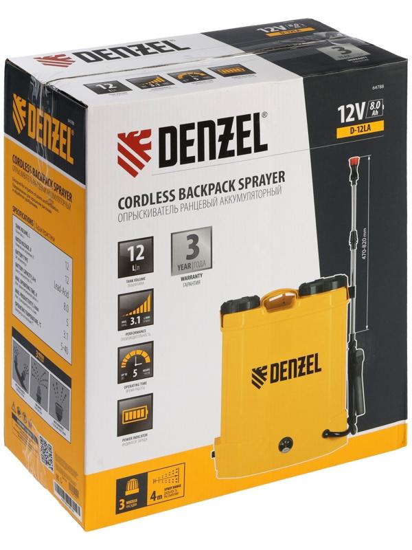 Опрыскиватель аккумуляторный Denzel D-12LA, 12 В, 8 Ач, 12 л, штанга 470-820 мм, до 5 часов