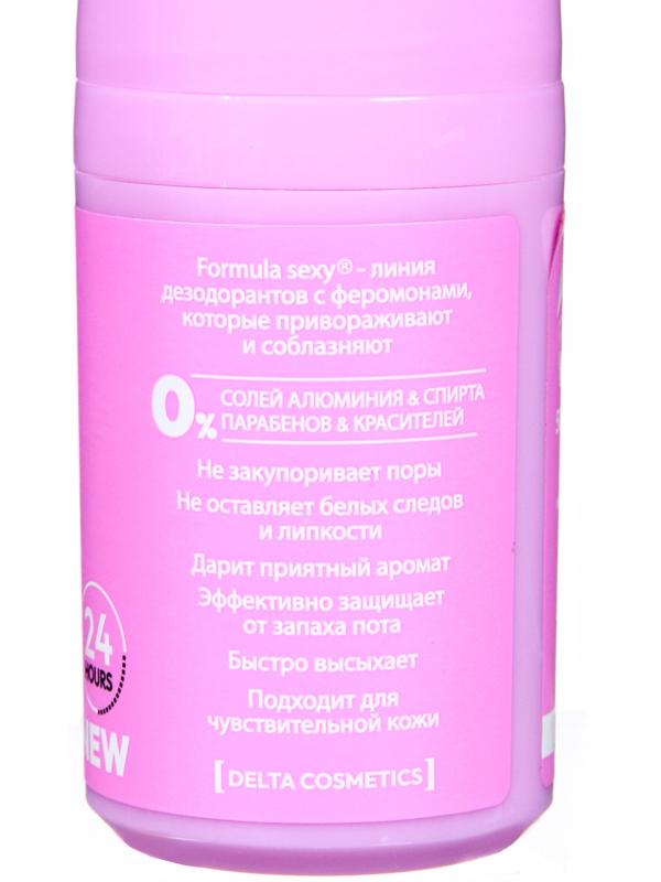 Дезодорант женский роликовый Formula Sexy №4 с ферамонами, 50 мл