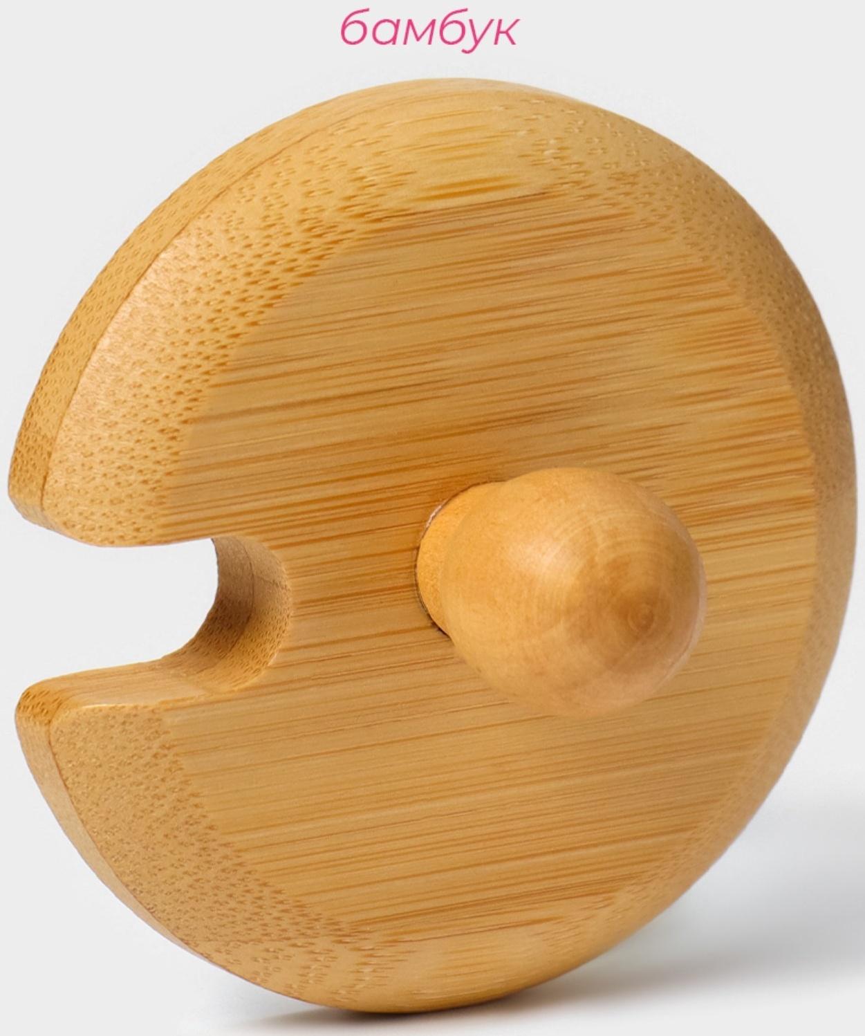 Крышка для ёмкостей Доляна, d=6 см, с ручкой, бамбук