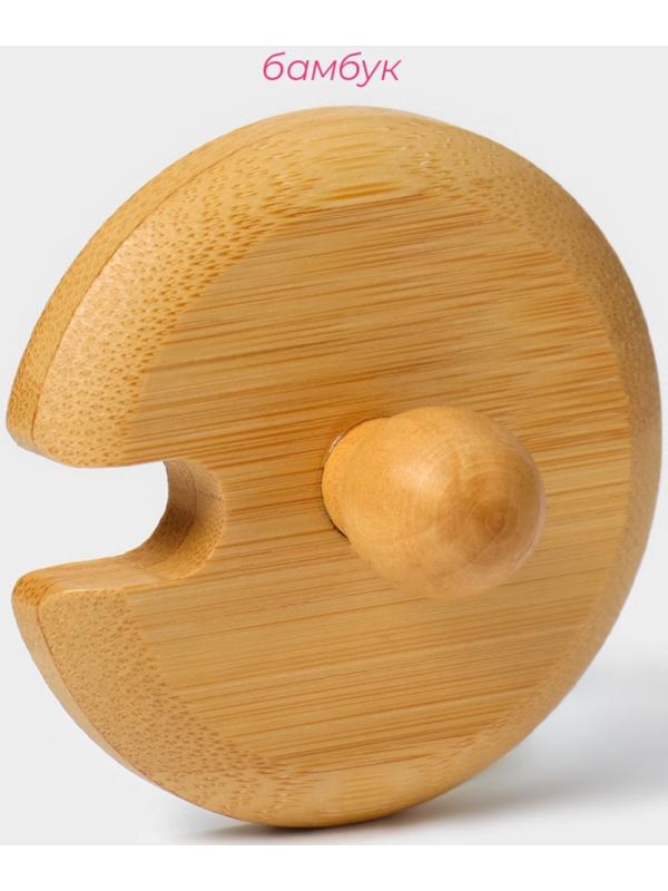 Крышка для ёмкостей Доляна, d=6 см, с ручкой, бамбук