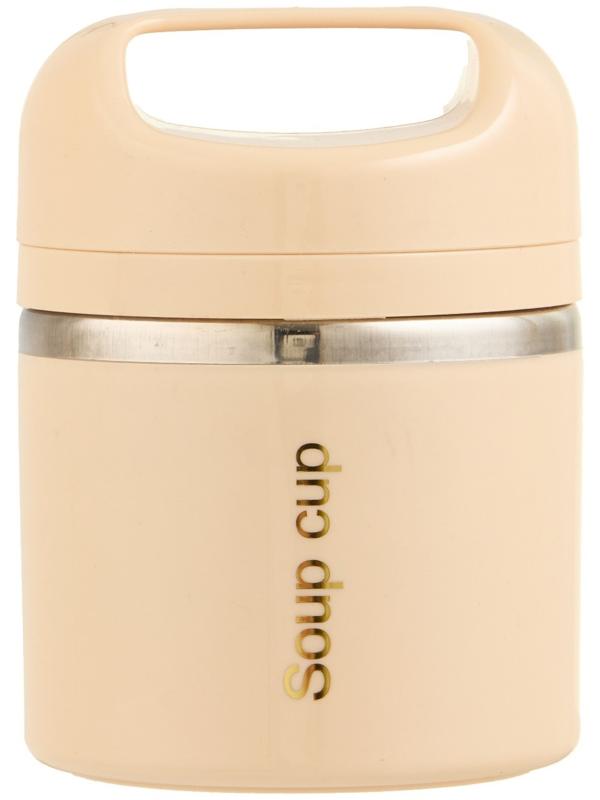 Ланч-бокс, 630 мл, бежевый