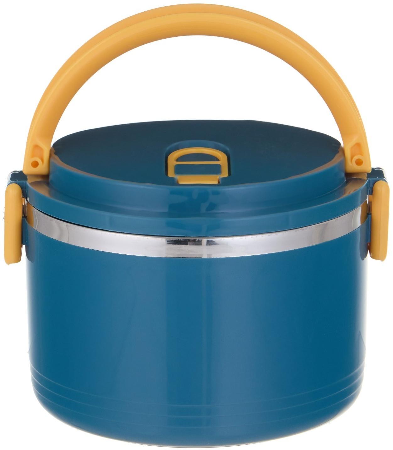 Ланч-бокс, 650 мл