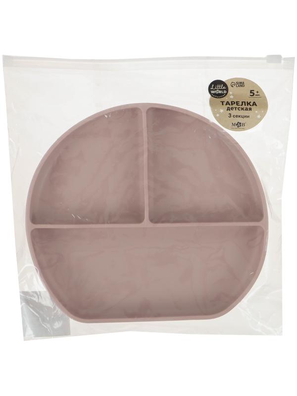 Тарелка детская 3 секции, M&B, 20,5х19х3, пыльная роза
