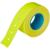 Этикет-лента 21,5х12 желт прям 1000шт/рул 10рул/уп