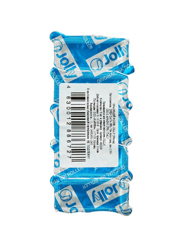 Ролик красящий чернильный для JOLLY 5 штук в упаковке