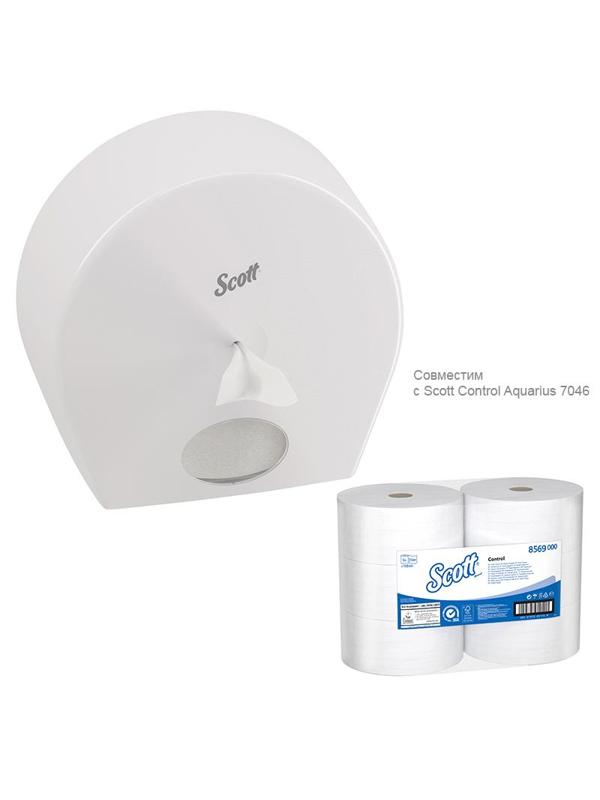 Бумага туалетная д/дисп KK Scott Controll с ЦВ 2х сл бел 314м 6 рул/уп 8569
