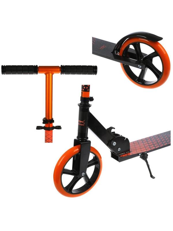 Самокат X-Match Delta, анодирован., 200 мм PU, оранжевый
