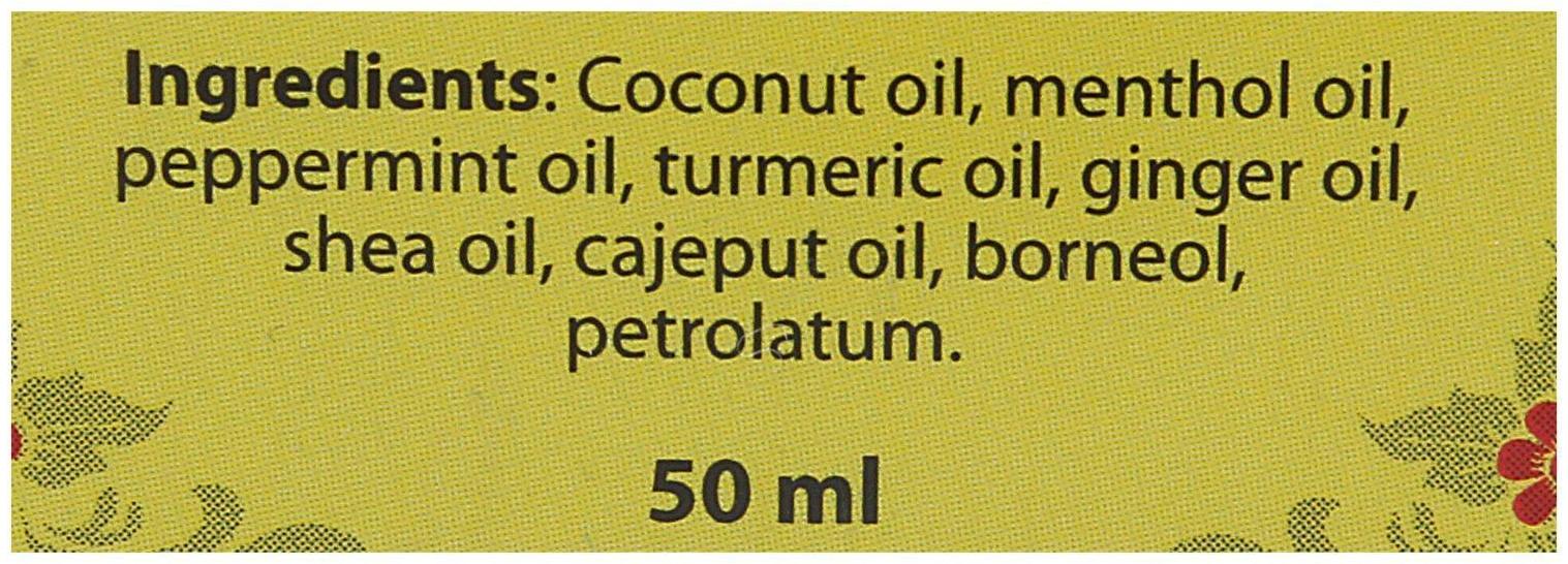 Жёлтый антицеллюлитный бальзам Binturong Anti-cellulite с куркумой и имбирем, 50 г